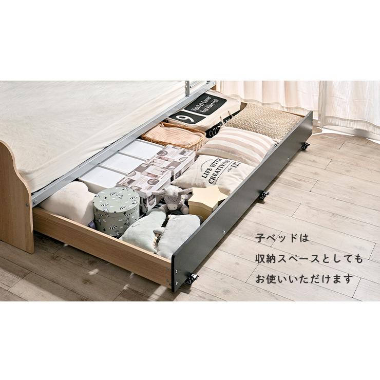 ルカ】3段ベッド 木製 ホワイト 三段ベッド【引取り限定】【近場