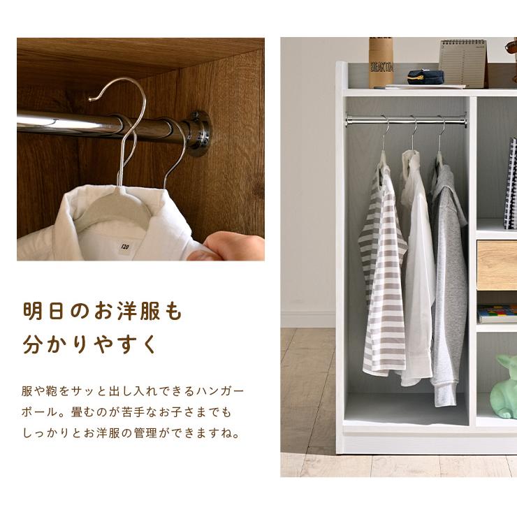 smart-i ランドセルラック キャスター付き ハンガーポール 棚