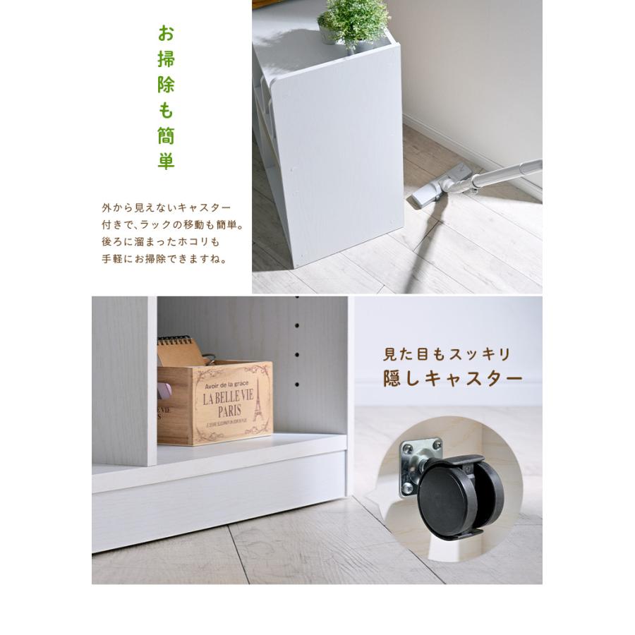 smart-i ランドセルラック キャスター付き ハンガーポール 棚