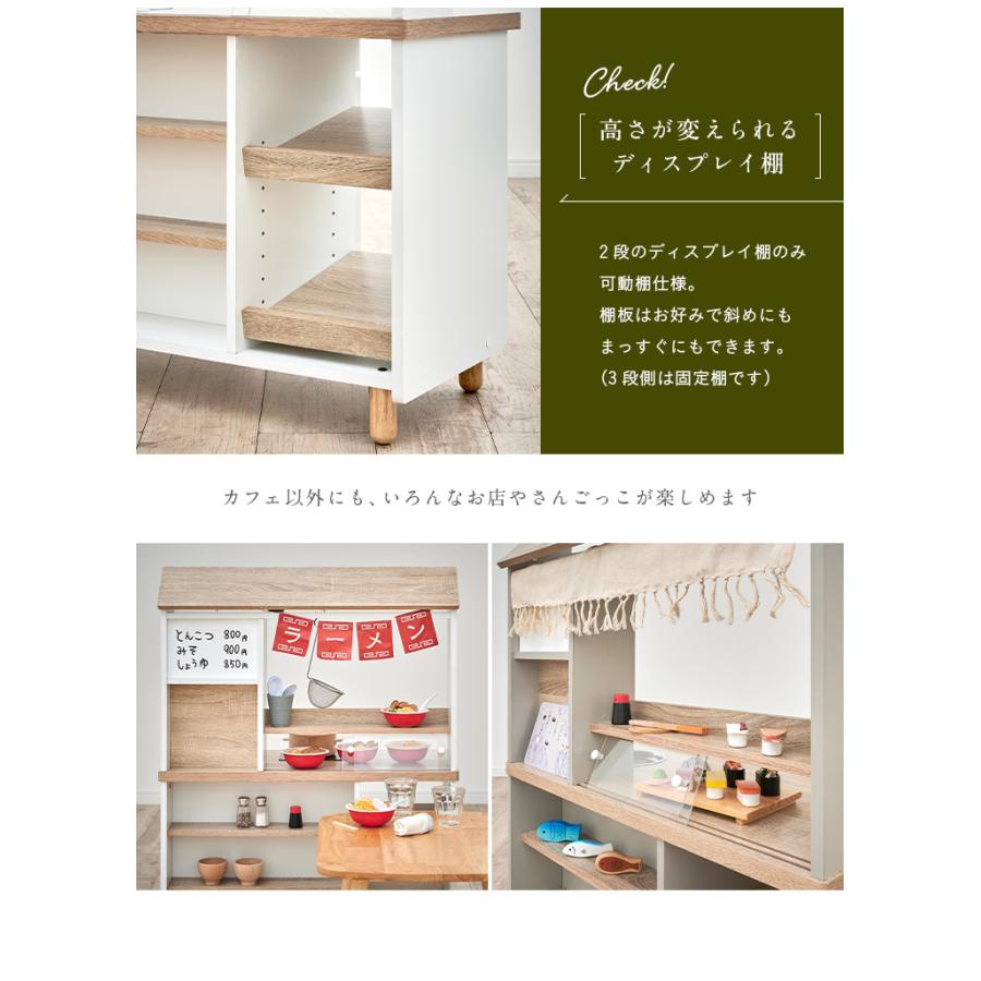smart-i ままごとキッチン おままごとキッチン ままごと お店やさん お 