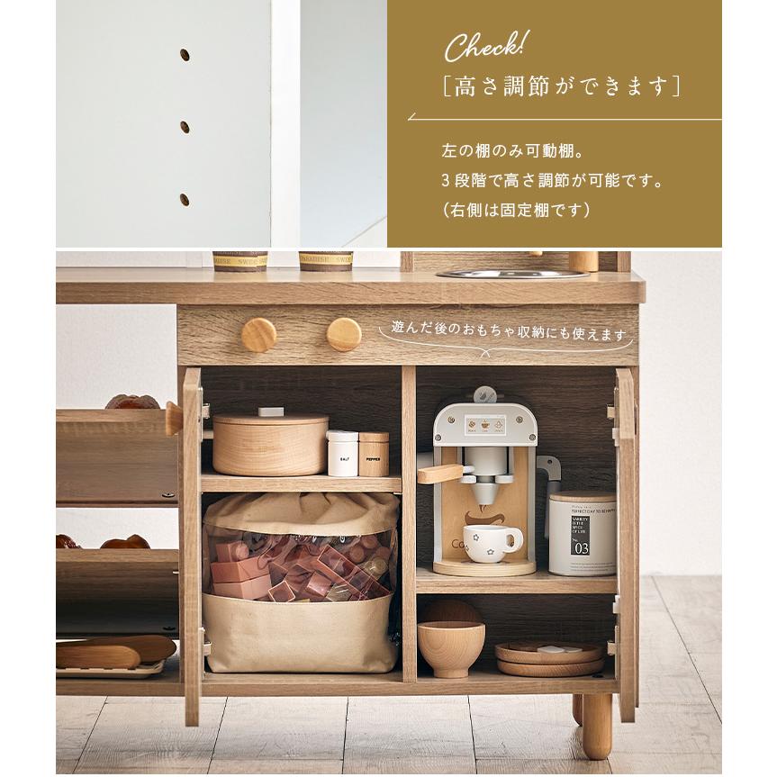 ୨୧ 木製おままごとキッチン お店屋さん オーブンタイプ୨୧ smart-i ままごとキッチン おままごとキッチン ままごと お店やさん お