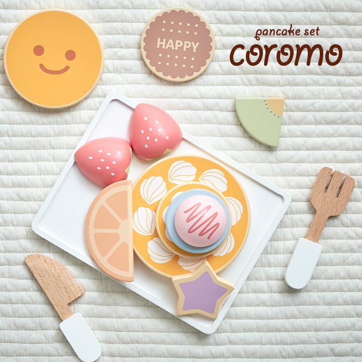 Luerme 子供用 お誕生日プレゼント かわいい シミュレーション メイクアップセット 化粧品おもちゃ 女の子 知育玩具 激安通販の メイクアップセット