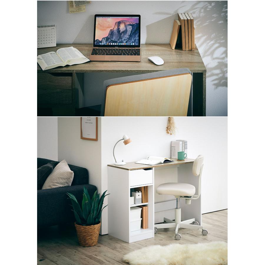 smart-i 引き出し 可動棚付き リビングデスク 学習机 学習デスク