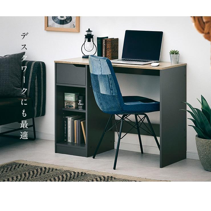 smart-i 引き出し 可動棚付き リビングデスク 学習机 学習デスク