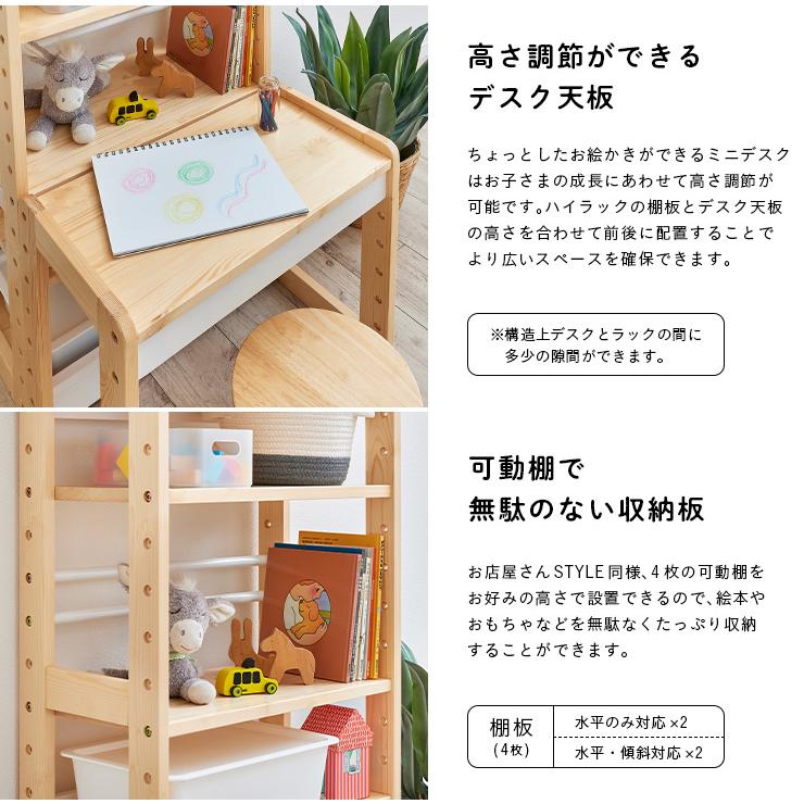 smart-i ままごと おままごと お店屋さん お店やさん ごっこ遊び