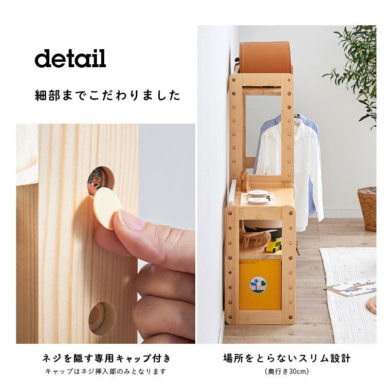 smart-i ままごと おままごと お店屋さん お店やさん ごっこ遊び