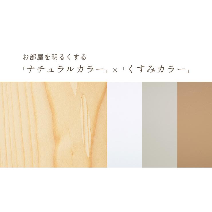 二段ベッド 大人用 子供 LEDライト コンセント 分割使用OK 耐震仕様 宮付き 2段ベッド ベッド 木製 すのこ 宮棚付き atte2(アッテ2) 3色対応_9
