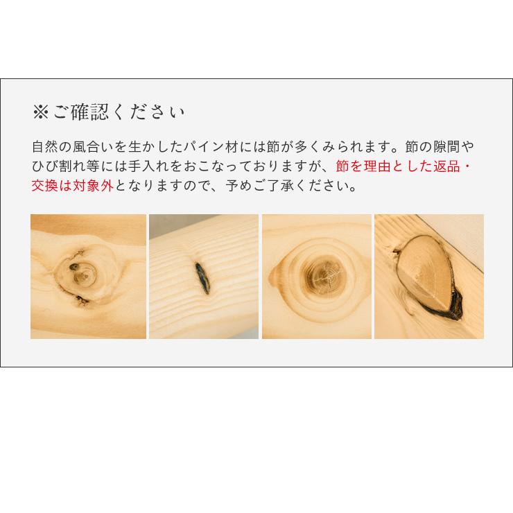 二段ベッド 大人用 子供 LEDライト コンセント 分割使用OK 耐震仕様 宮付き 2段ベッド ベッド 木製 すのこ 宮棚付き atte2(アッテ2) 3色対応_11