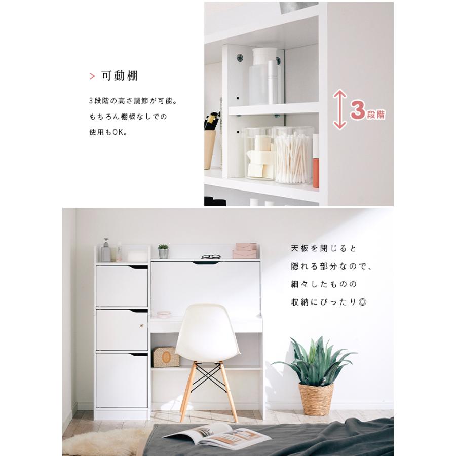 smart-i デスク パソコンデスク 机 学習机 折りたたみ式天板 大容量