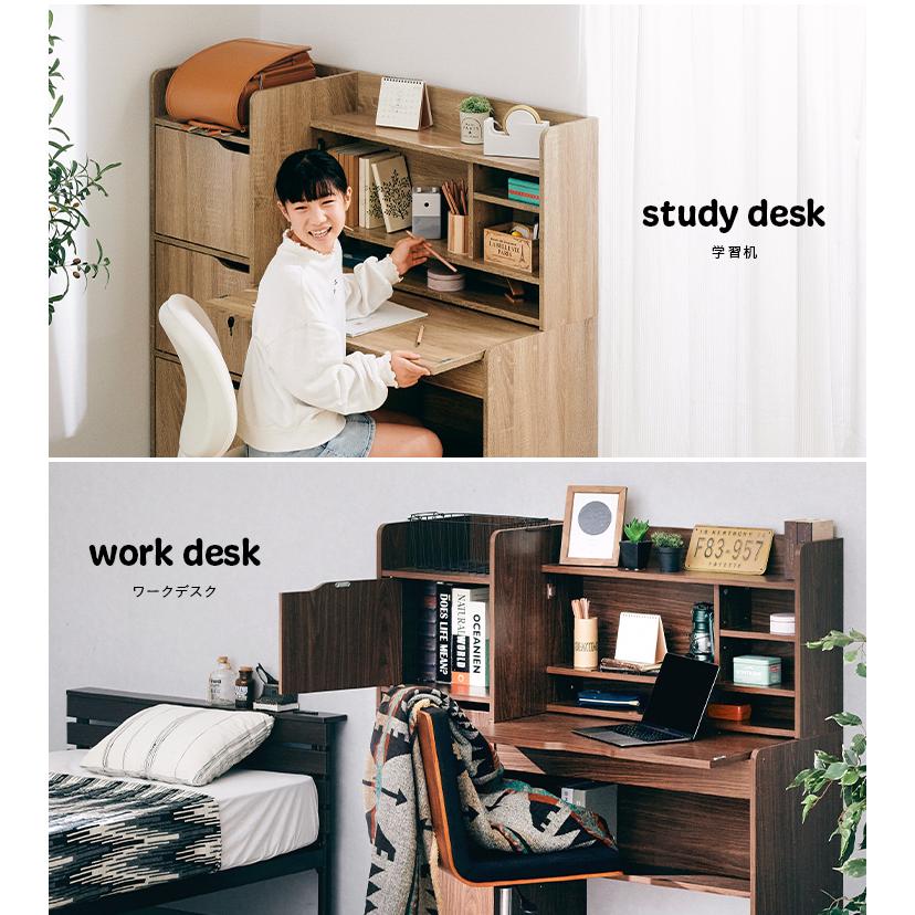 smart-i デスク パソコンデスク 机 学習机 折りたたみ式天板 大容量 
