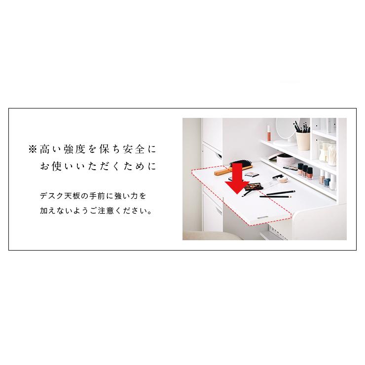 smart-i デスク パソコンデスク 机 学習机 折りたたみ式天板 大容量