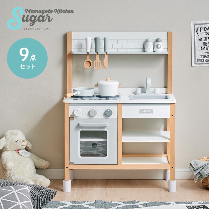 Jo1 平井 堅 ソウ おままごと おしゃれ Massee Jp