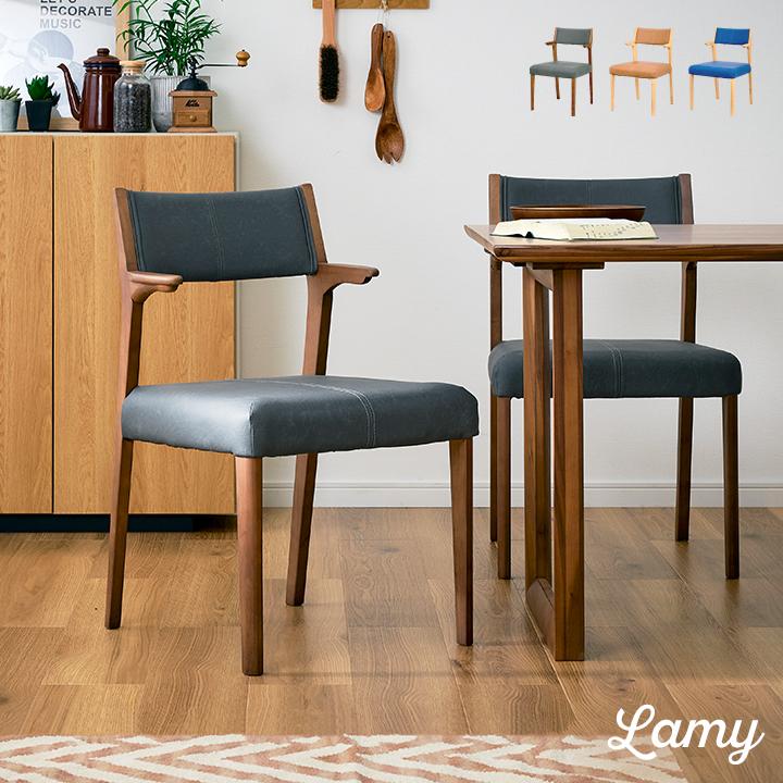 完成品 ダイニングチェアー Pvcレザー 木製 食卓椅子 おしゃれ シンプル 肘付きチェア ダイニングチェア Lamy ラミー 2脚セット 3色対応 家具通販のスーパーカグ 通販 Yahoo ショッピング