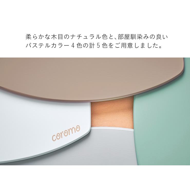 smart-i 大人も使える テーブル付き 高さ調節可能 ベビーチェア ベビー
