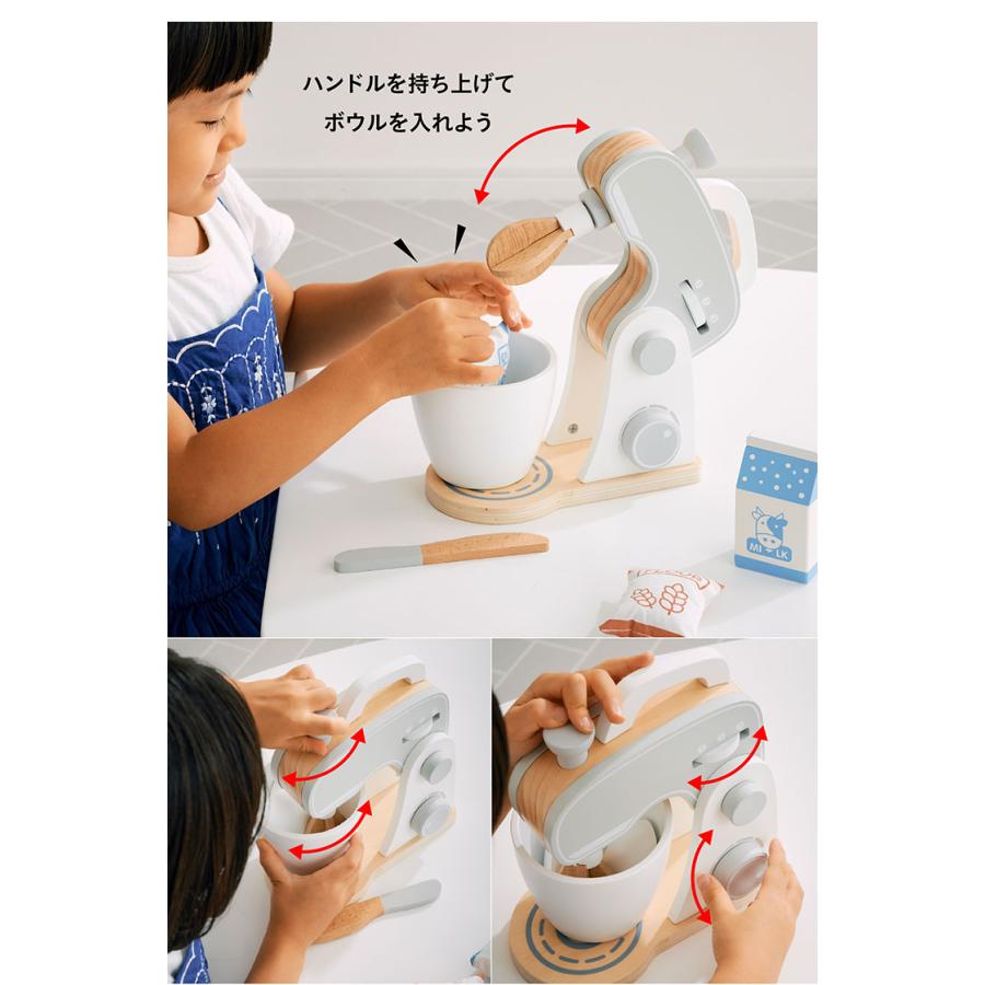 smart-i STマーク付き 完成品 おままごと おままごとセット おもちゃ