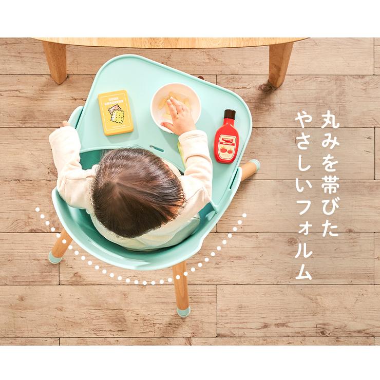 2way仕様 テーブル付き 高さ調節可能 ベビーチェア ベビーチェアー ハイチェアー ローチェアー 赤ちゃん 子供 安全ベルト キッズチェア Anela(アネラ) 5色対応