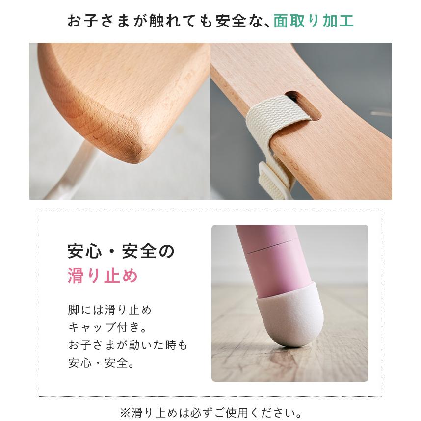 2way仕様 テーブル付き 高さ調節可能 ベビーチェア ベビーチェアー ハイチェアー ローチェアー 赤ちゃん 子供 安全ベルト キッズチェア Anela(アネラ) 5色対応