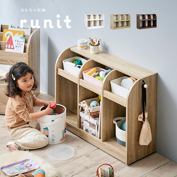 smart-i キャスター付き おもちゃ収納 おもちゃ収納棚 おもちゃ smart-i キャスター付き おもちゃ収納 おもちゃ収納棚 おもちゃ