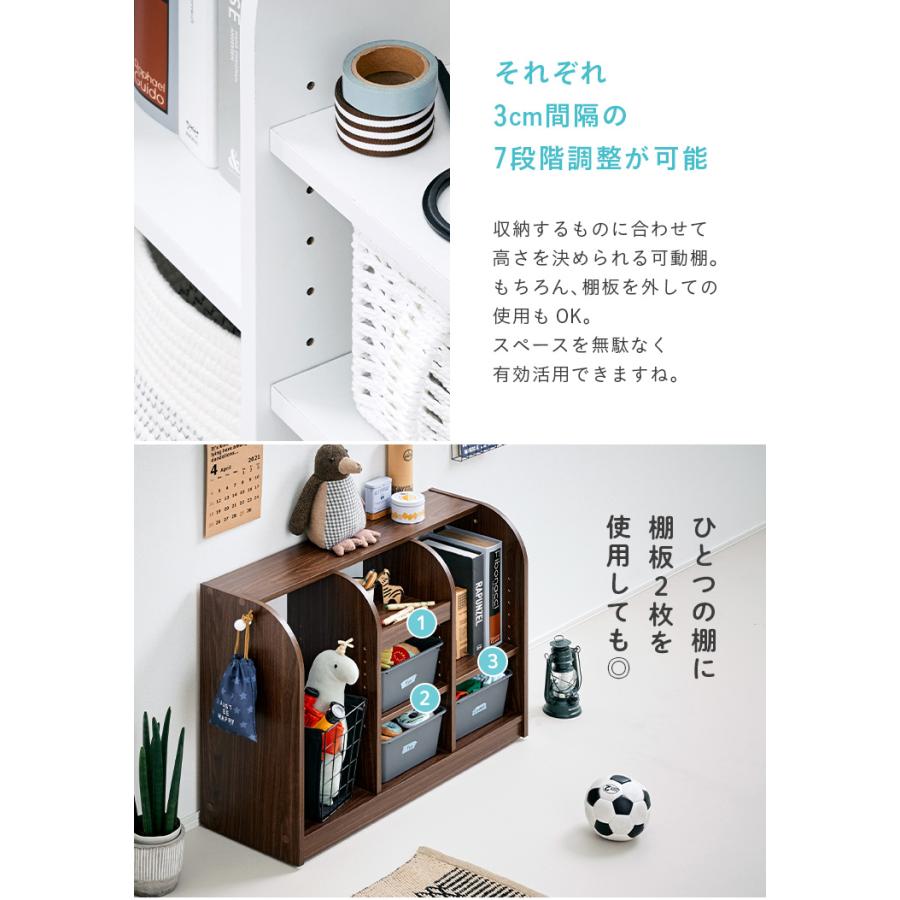 smart-i キャスター付き おもちゃ収納 おもちゃ収納棚 おもちゃ棚 絵本