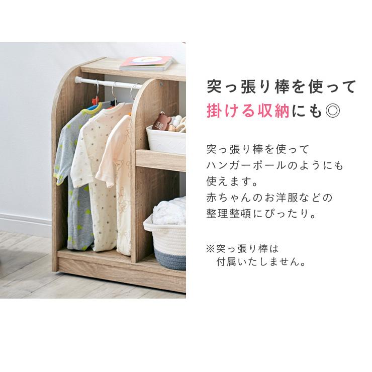 smart-i キャスター付き おもちゃ収納 おもちゃ収納棚 おもちゃ棚 絵本