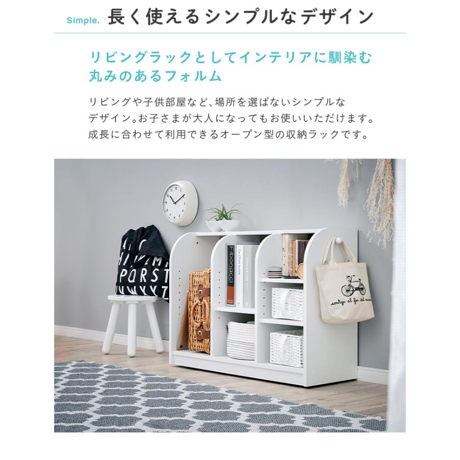 smart-i キャスター付き おもちゃ収納 おもちゃ収納棚 おもちゃ棚 絵本