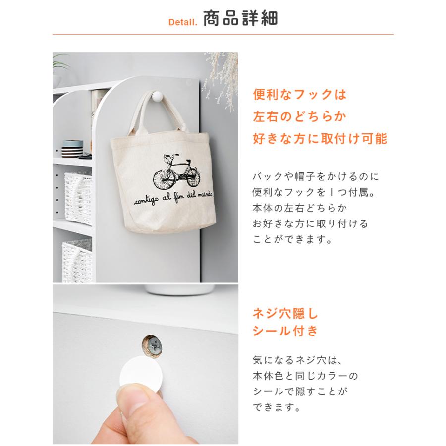 smart-i キャスター付き おもちゃ収納 おもちゃ収納棚 おもちゃ棚 絵本