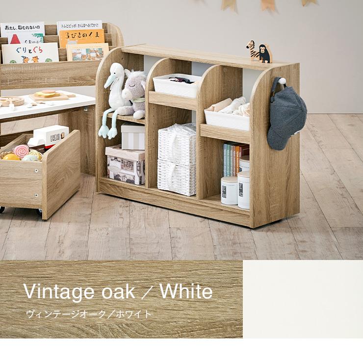 smart-i キャスター付き おもちゃ収納 おもちゃ収納棚 おもちゃ棚 絵本