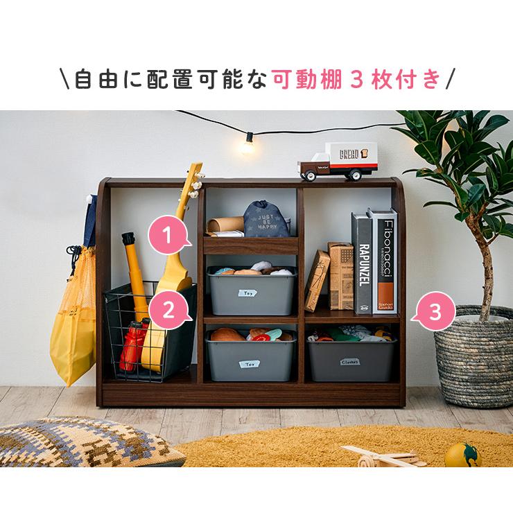 smart-i キャスター付き おもちゃ収納 おもちゃ収納棚 おもちゃ棚 絵本