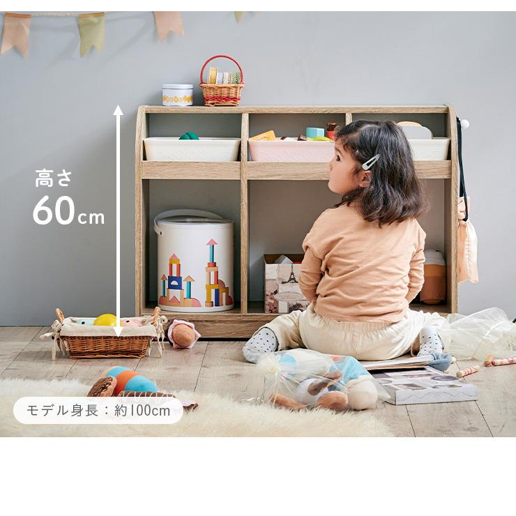 smart-i キャスター付き おもちゃ収納 おもちゃ収納棚 おもちゃ棚 絵本