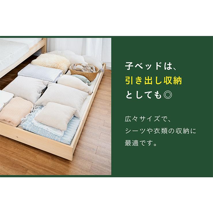 smart-i 二段ベッド 大人用 子供 5年保証 大川産 九州産ひのき使用