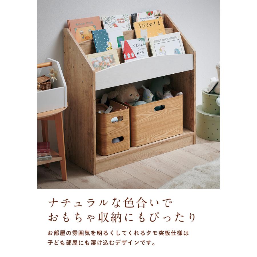 smart-i スタッキング可能 高級材突板使用 収納ボックス 3点セット