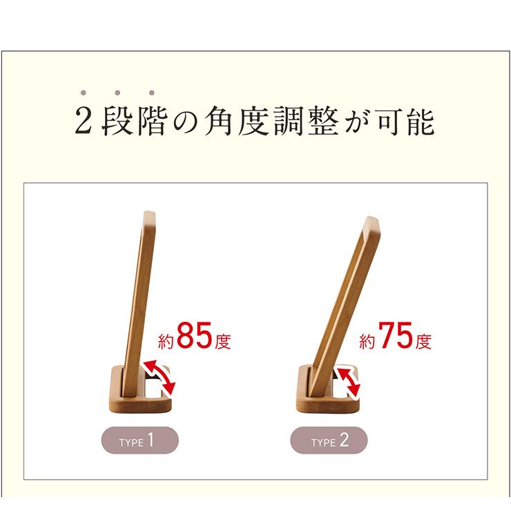 smart-i 角度調節 鏡 卓上 木製フレーム ドレッサー インテリア smart-i 角度調節 鏡 卓上 木製フレーム ドレッサー インテリア