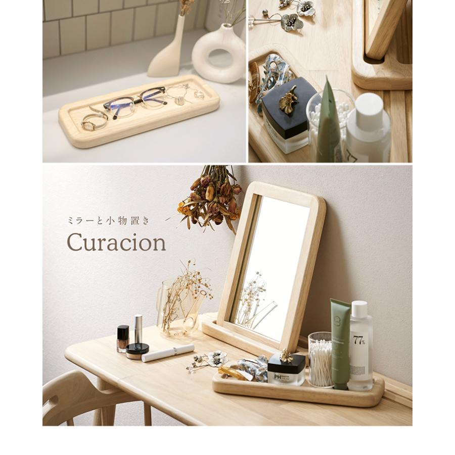 smart-i 角度調節 鏡 卓上 木製フレーム ドレッサー インテリア メイク