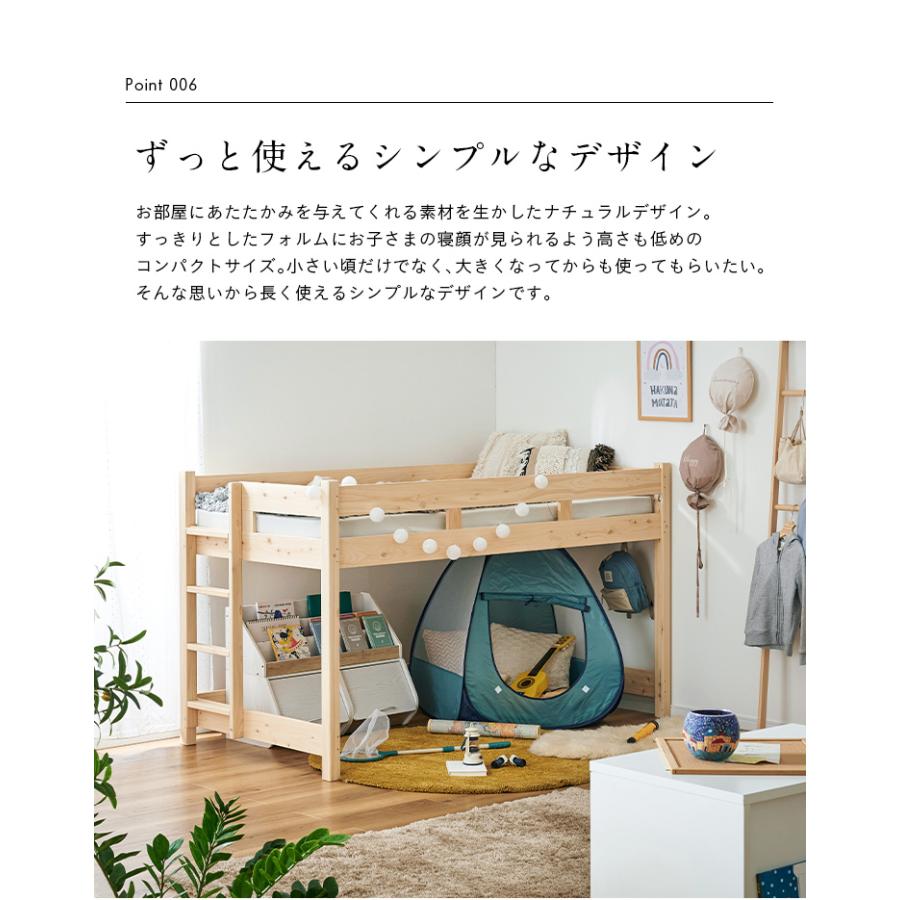 【国産ひのき】檜　ヒノキ　ロフトベッド　直接引取限定 ロフトベッド シングル 国産ひのき 棚コンセント付 天然木 日本