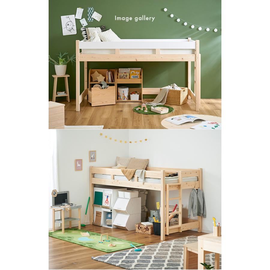 【国産ひのき】檜　ヒノキ　ロフトベッド　直接引取限定 ロフトベッド シングル 国産ひのき 棚コンセント付 天然木 日本