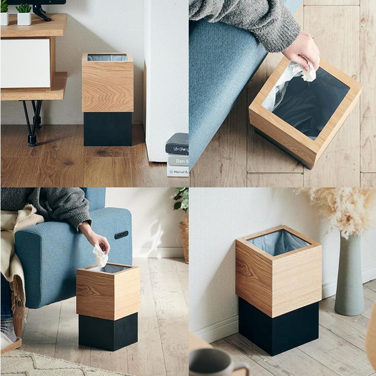 smart-i 高級材突板使用 ゴミ箱 ごみ箱 ダストボックス ごみばこ