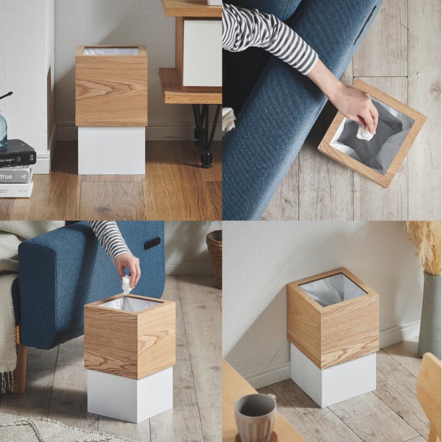 smart-i 高級材突板使用 ゴミ箱 ごみ箱 ダストボックス ごみばこ