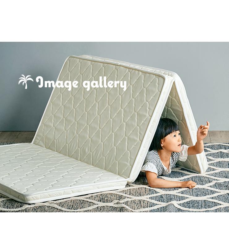 smart-i 2段・3段システムベッド用マットレス 三つ折り ココナッツ