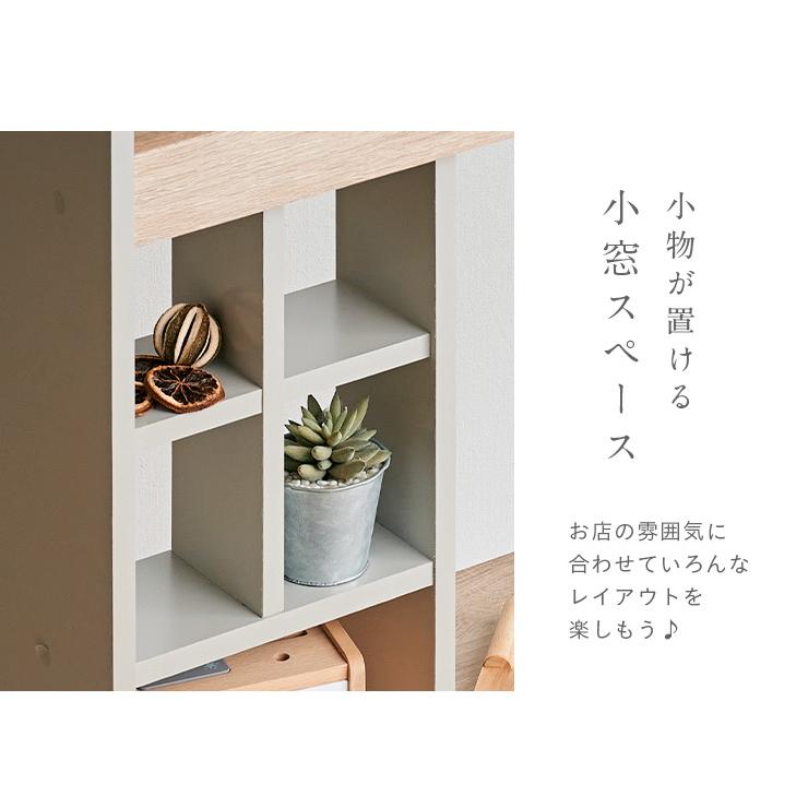 smart-i おままごと お店屋さん patisserie poet(パティスリーポエト 