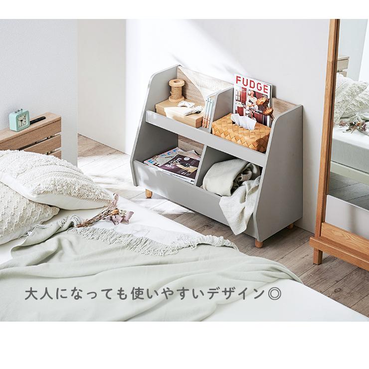 smart-i おもちゃ箱 幅82cm 玩具箱 おもちゃ収納 おもちゃ収納棚