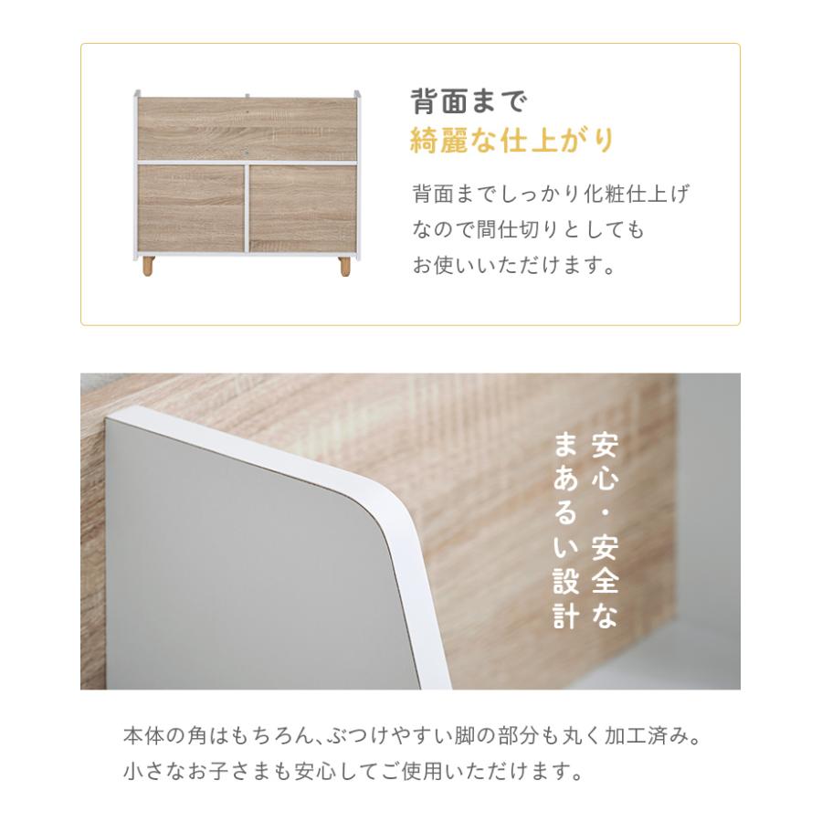 マッサマン2様　絵本棚、おもちゃ棚セット　60日.発送 マッサマン2様 絵本棚、おもちゃ棚セット 60日.発送