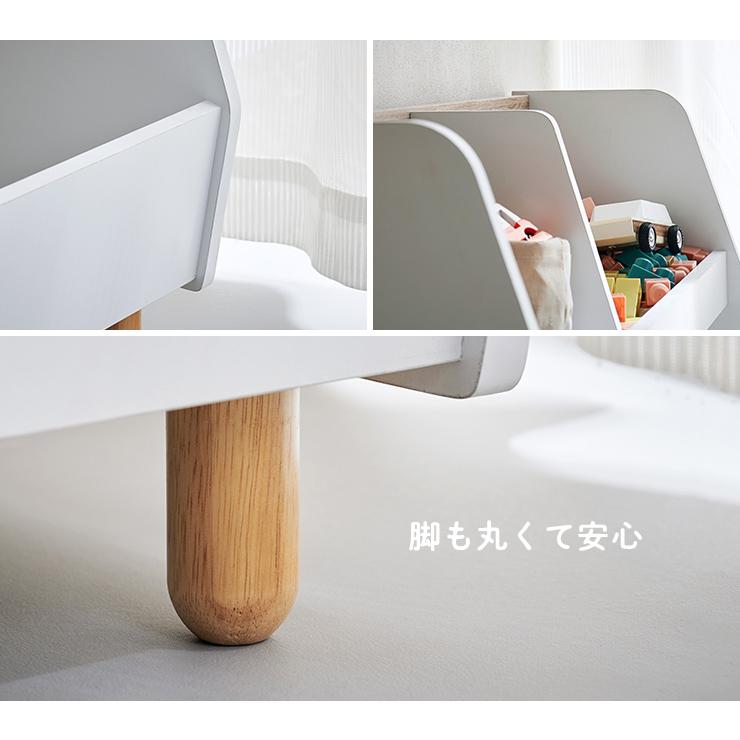 smart-i おもちゃ箱 幅82cm 玩具箱 おもちゃ収納 おもちゃ収納棚
