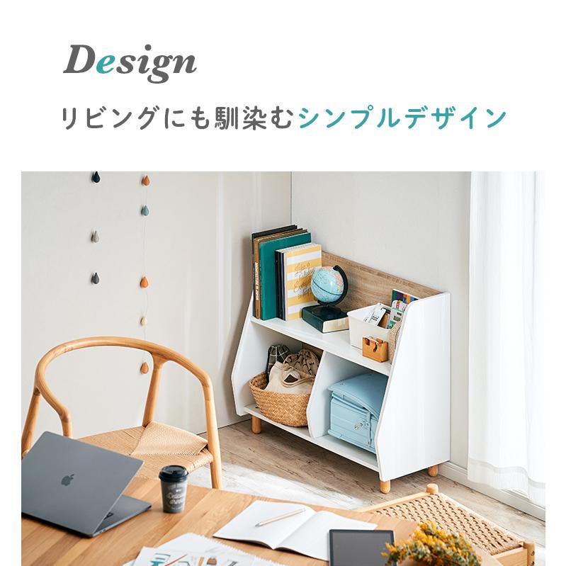 ninページ▷ランドセルラック▶ランドセル収納▷おもちゃ棚▶本棚 smart-i ランドセルラック 幅82cm ランドセル収納 絵本ラック 絵本棚