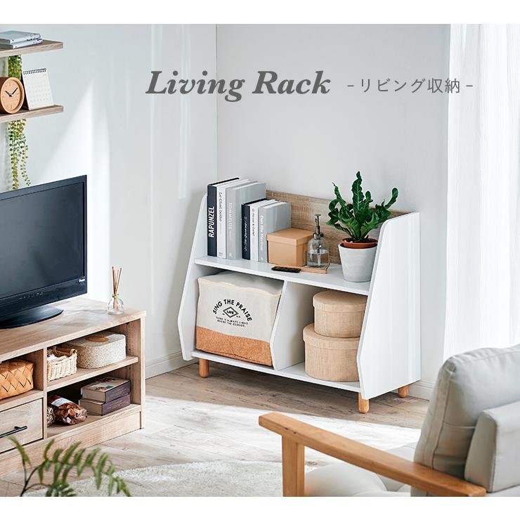 smart-i ランドセルラック 幅82cm ランドセル収納 絵本ラック 絵本棚