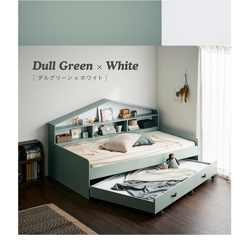 Mini'sさま専用 波の戯れるホワイトディシュ2枚組　サイズ15cm ART スライドベッド 天然木 ツインズ-ART(フレームのみ