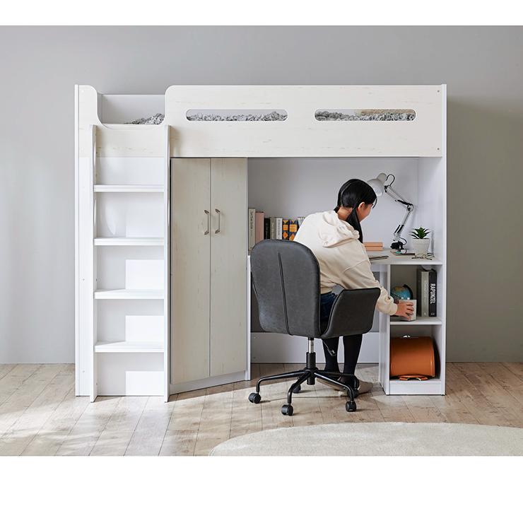 smart-i システムベッド 子供 大人用 ロフトベッド システムベッド