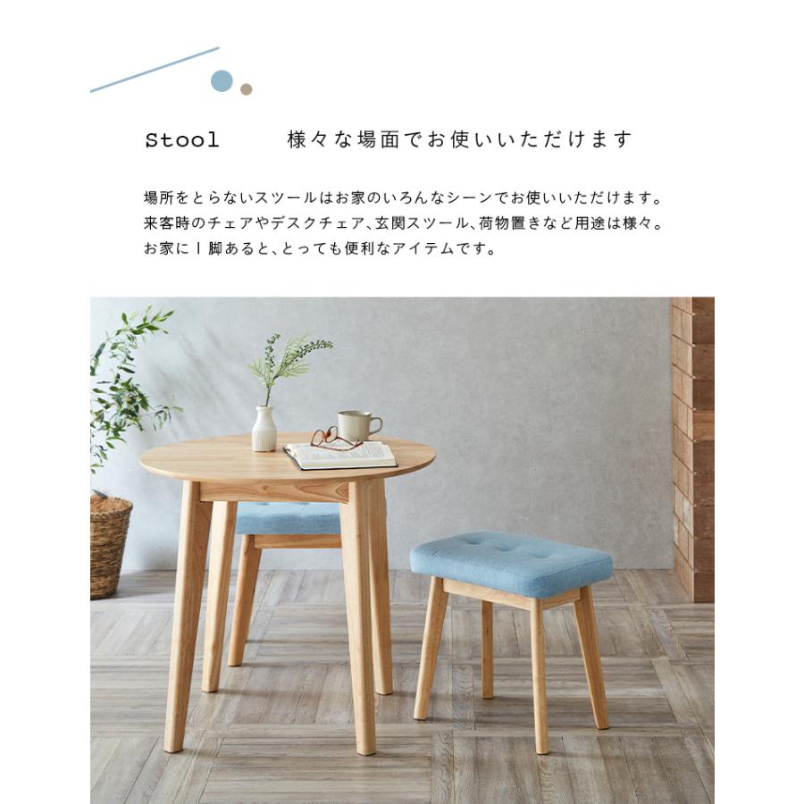 smart-i 円形ダイニングテーブルセット ダイニングセット 2人用