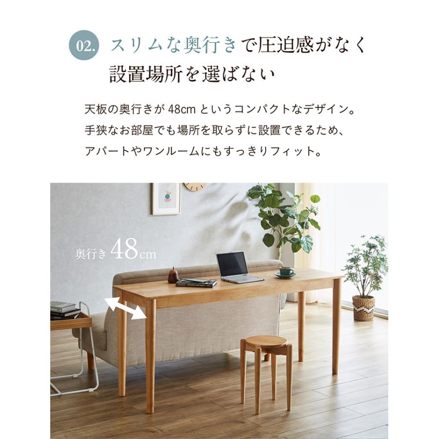 smart-i デスク 幅160cm 単品 学習机 リビングデスク ワークデスク