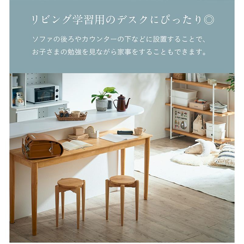 smart-i デスク 幅160cm 単品 学習机 リビングデスク ワークデスク