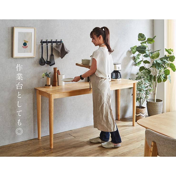 デスク 幅160cm 単品 学習机 リビングデスク ワークデスク smart-i デスク 幅160cm 単品 学習机 リビングデスク ワークデスク